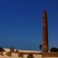 The Fascinating Boa Vista